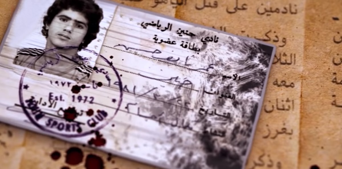 حكايةٌ لم تنتهِ بعد