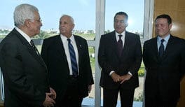 قمّة شرم الشيخ