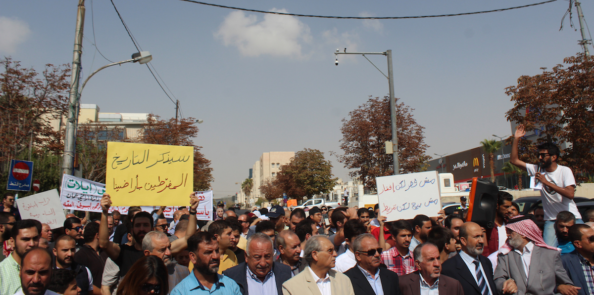 مسيرة في عمان طالبت بإعادة الباقورة والغمر، الجمعة 19.10.2018. تصوير: عمار الشقيري.