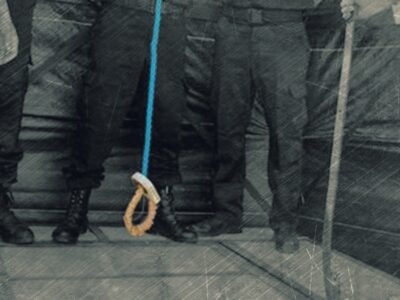 كيف تعاملت المقاومة مع العملاء في غزة؟