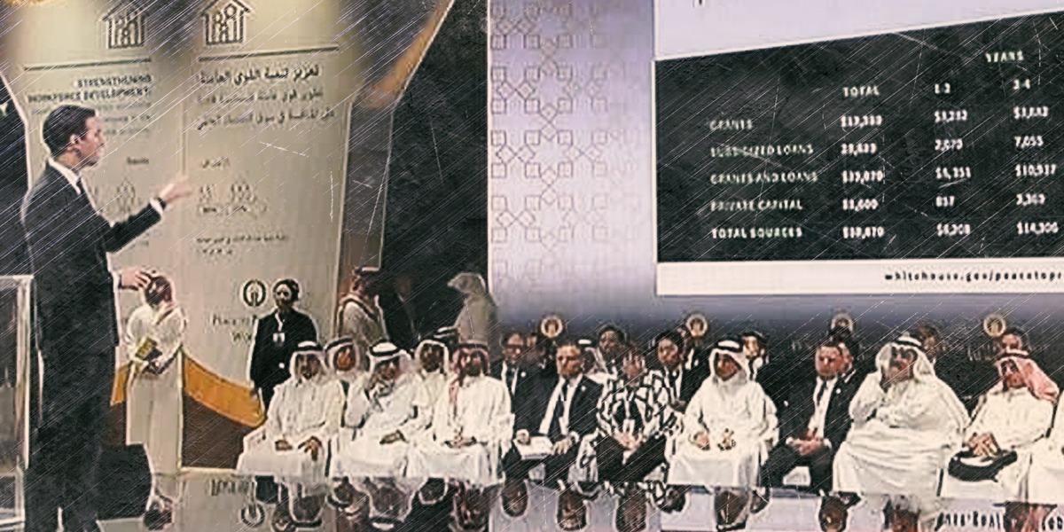 من التطبيع مع "إسرائيل" إلى التحالف معها