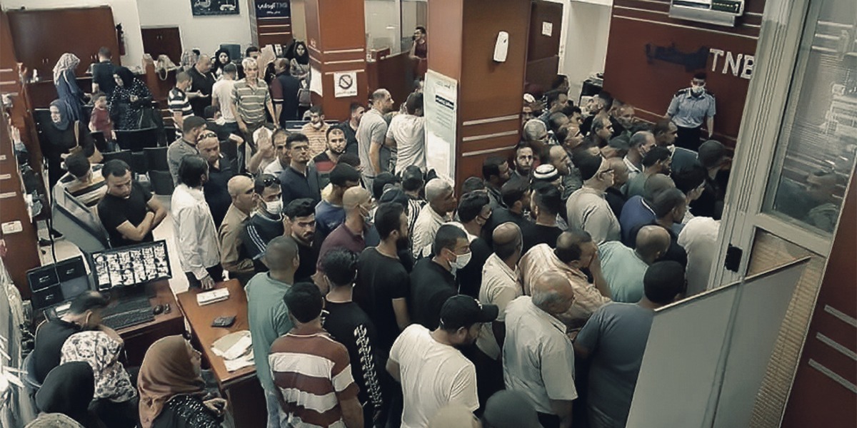 بعد "وقفة عزّ".. من بقي واقفاً على قدميه؟