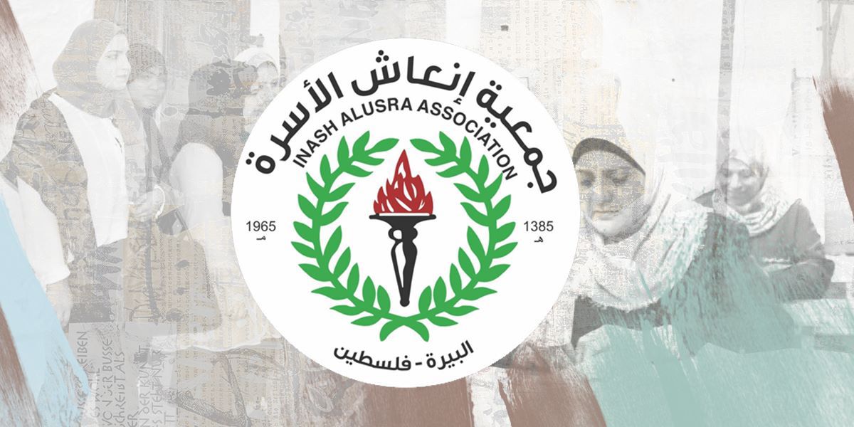 لماذا يجب أن تستمر "إنعاش الأسرة"؟