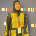 أسماء مسالمة