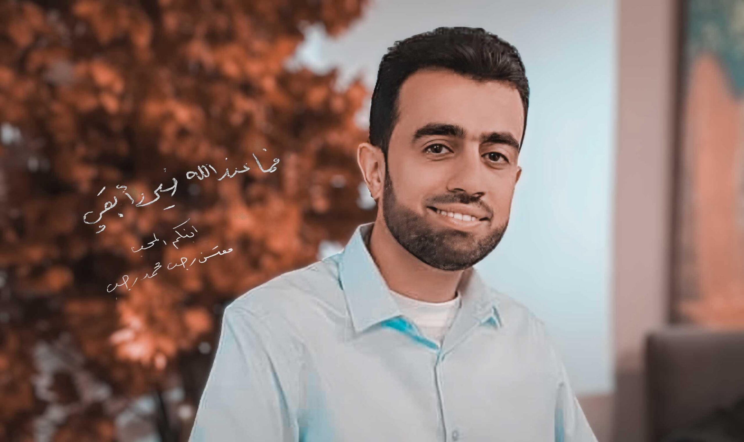 عن معتز رجب والمنسيين في زحمة الموت