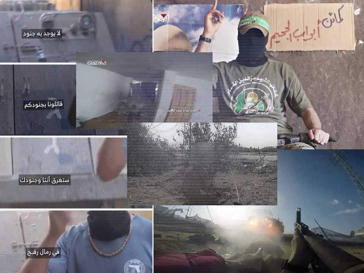 لواء رفح: سِيرةُ الدمِ والنارِ على حدود غزّة