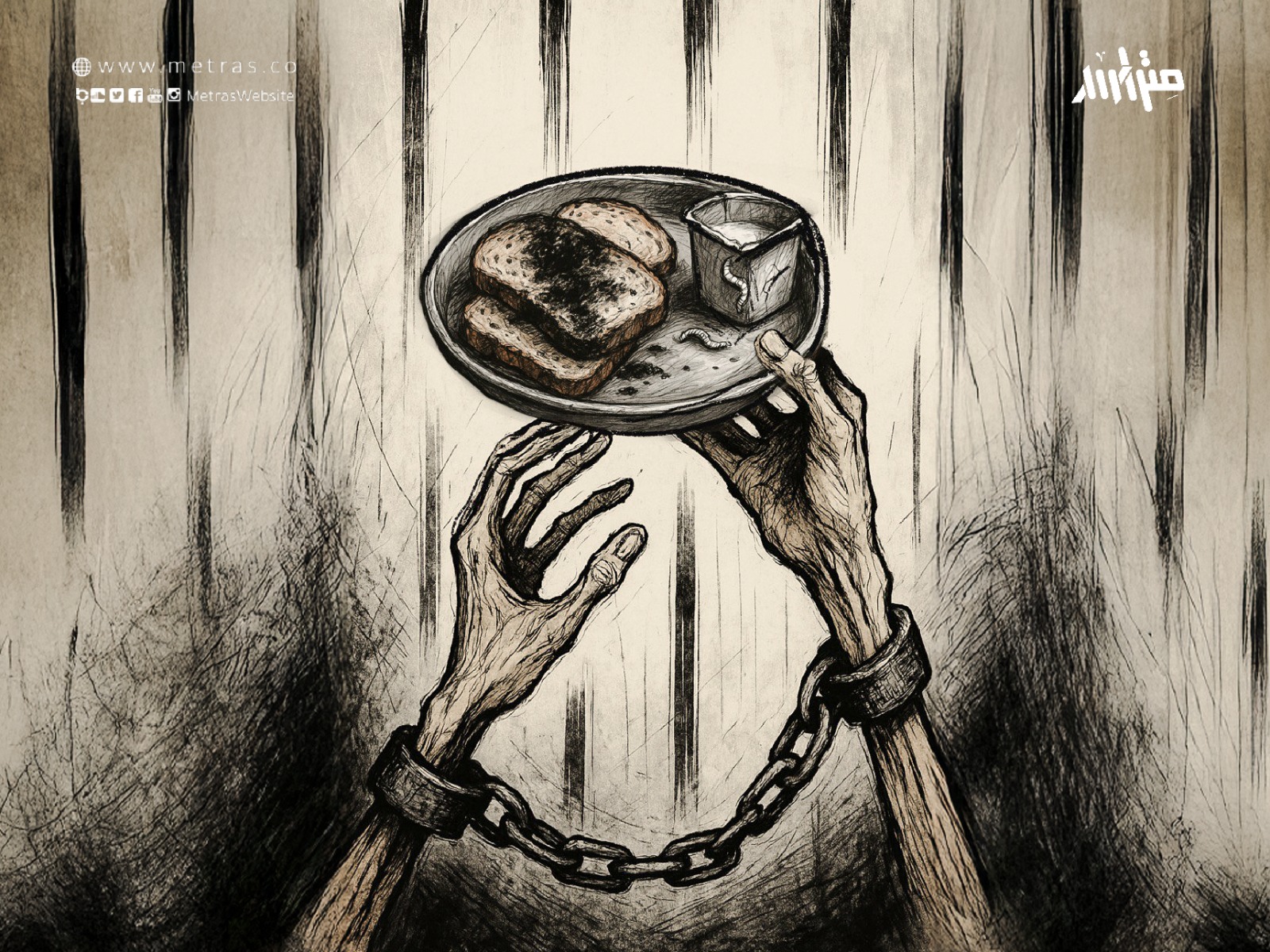  عندما أكلنا خضاراً محشوة بالدُّود في "سدي تيمان"