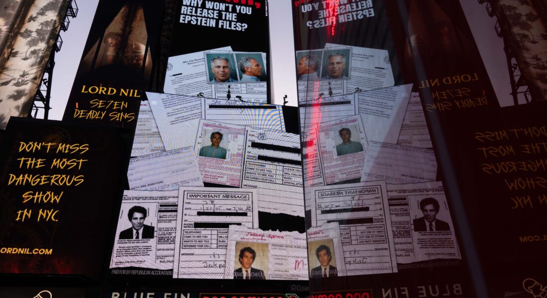 دعارة إبستين تُعيد تشكيل العالم 