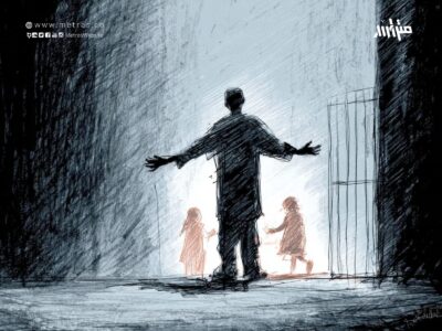 ثقب "سديه تيمان" الأسود