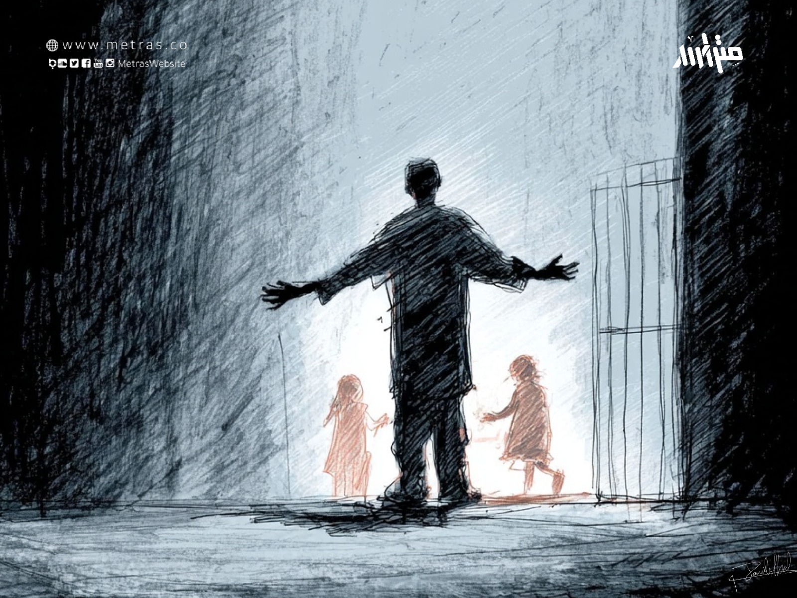 ثقب "سديه تيمان" الأسود