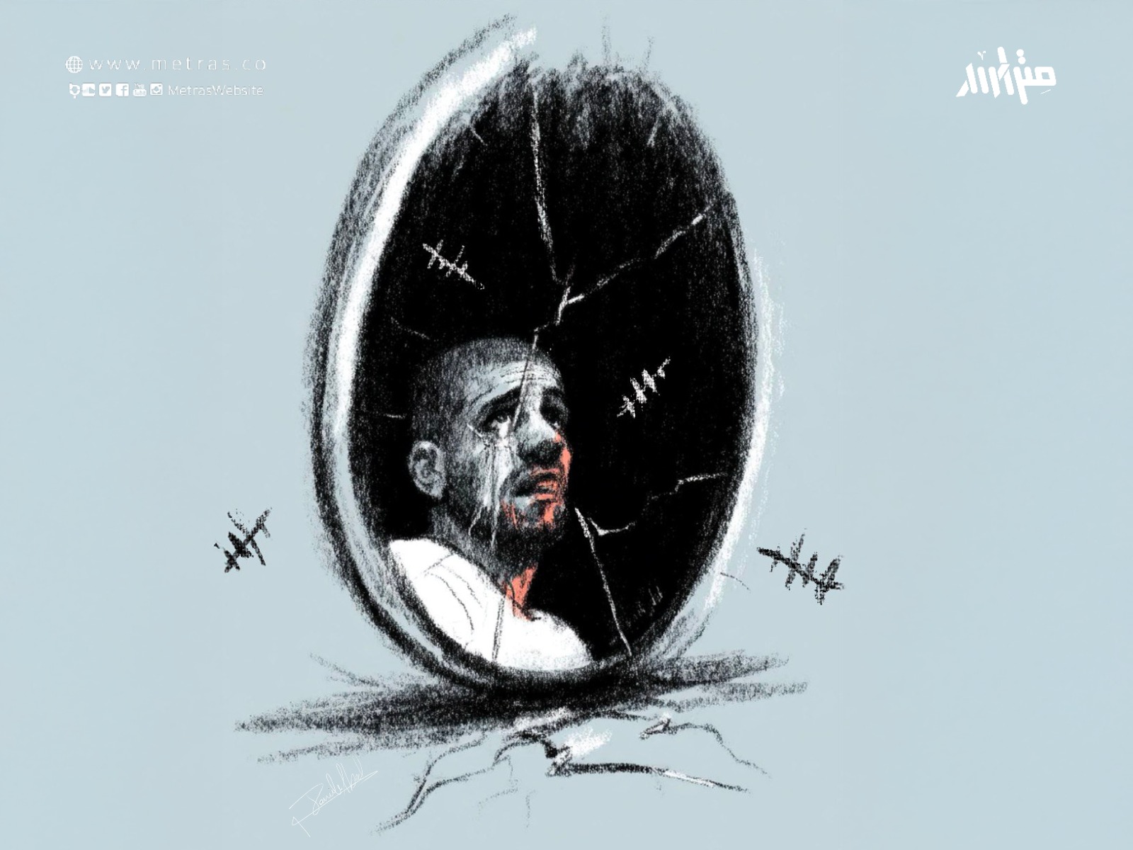 لوحة لـ جميلة عابد. 