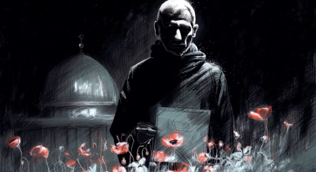 حكاية الرجل المَكيث: محمد الضيف