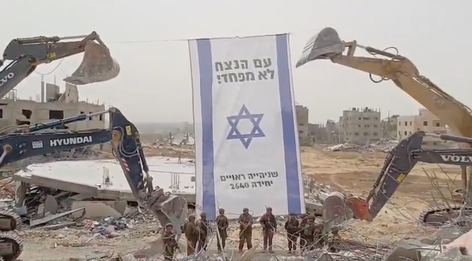 صورة نشرتها مجموعة "أوريا" خلال تواجدها في قطاع غزة.