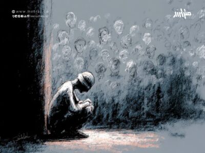 نور السجن الذي أصابنا بالعمى 