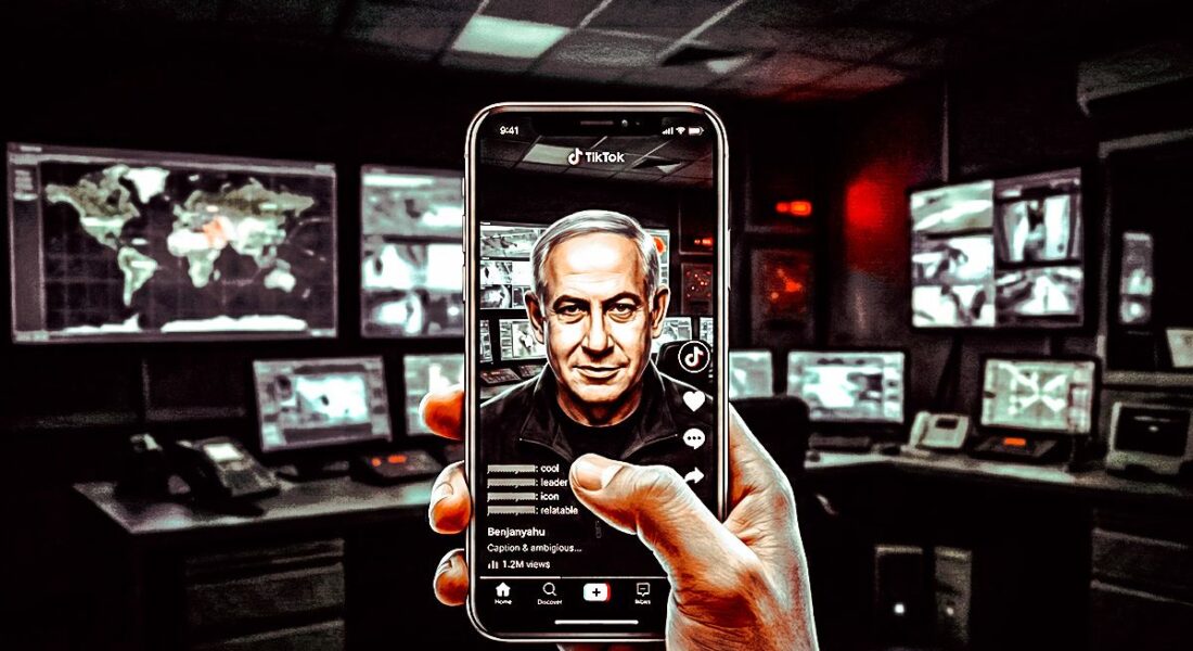 "إسرائيل" تبحث عن أمنها القومي في تيك توك