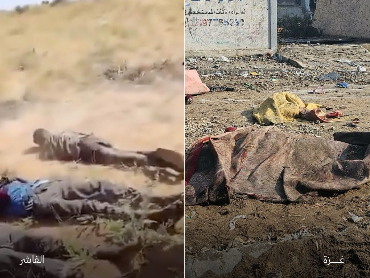 يمين الصور: جثمان شهيد في غزة، بعد إطلاق النار عليه ومنع الناس انتشال جثمانه، ويسار الصور: مجموعة شهداء جرى إعدامهم في الفاشر. 
