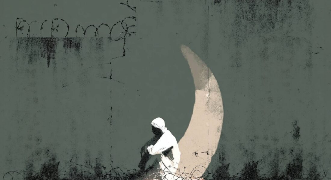 رمضان في قبضة السجّان