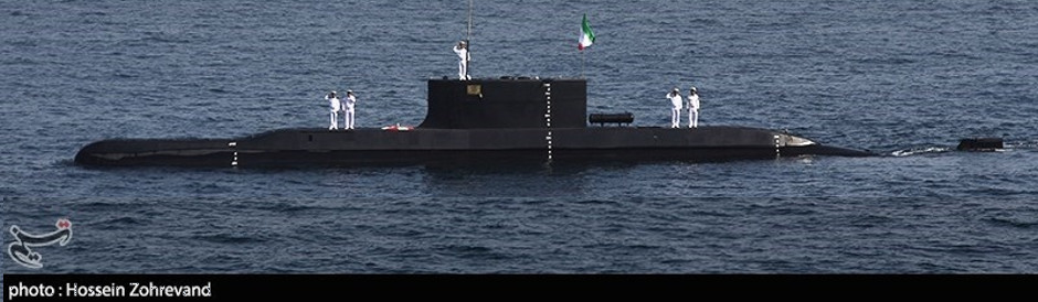 غواصة فاتح الإيرانية.